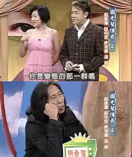 吃瓜直播间爆料娱乐大s,吃瓜直播间揭秘幕后真相